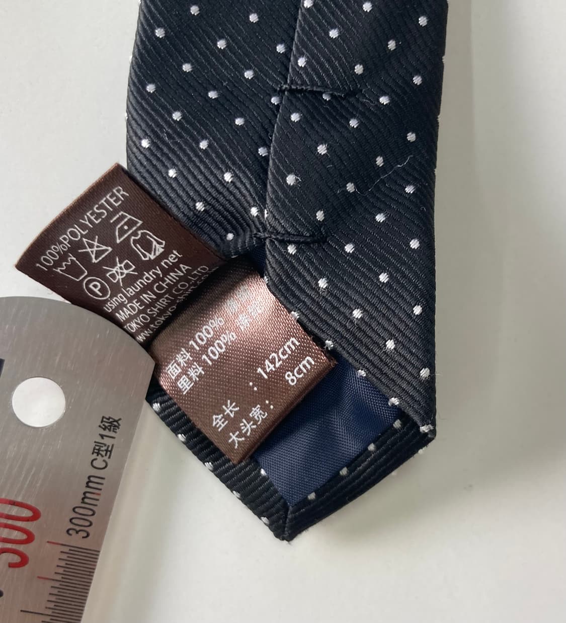 브릭하우스 넥타이 상품이미지4