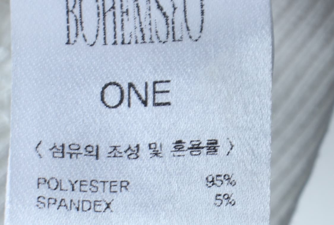 W(F) 보헤미안 서울 반팔 티셔츠 민소매 와이드넥 화이트-7B43 상품이미지7