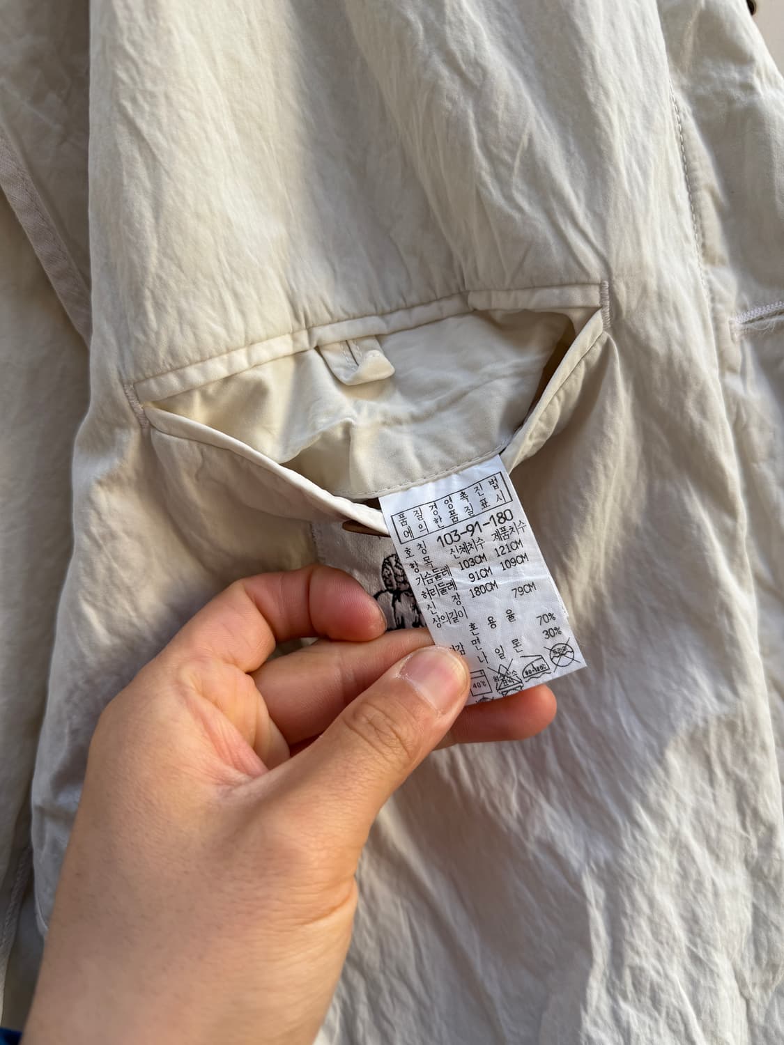 2000s C.P.COMPANY 올드 씨피컴퍼니 나일론코튼자켓 상품이미지10