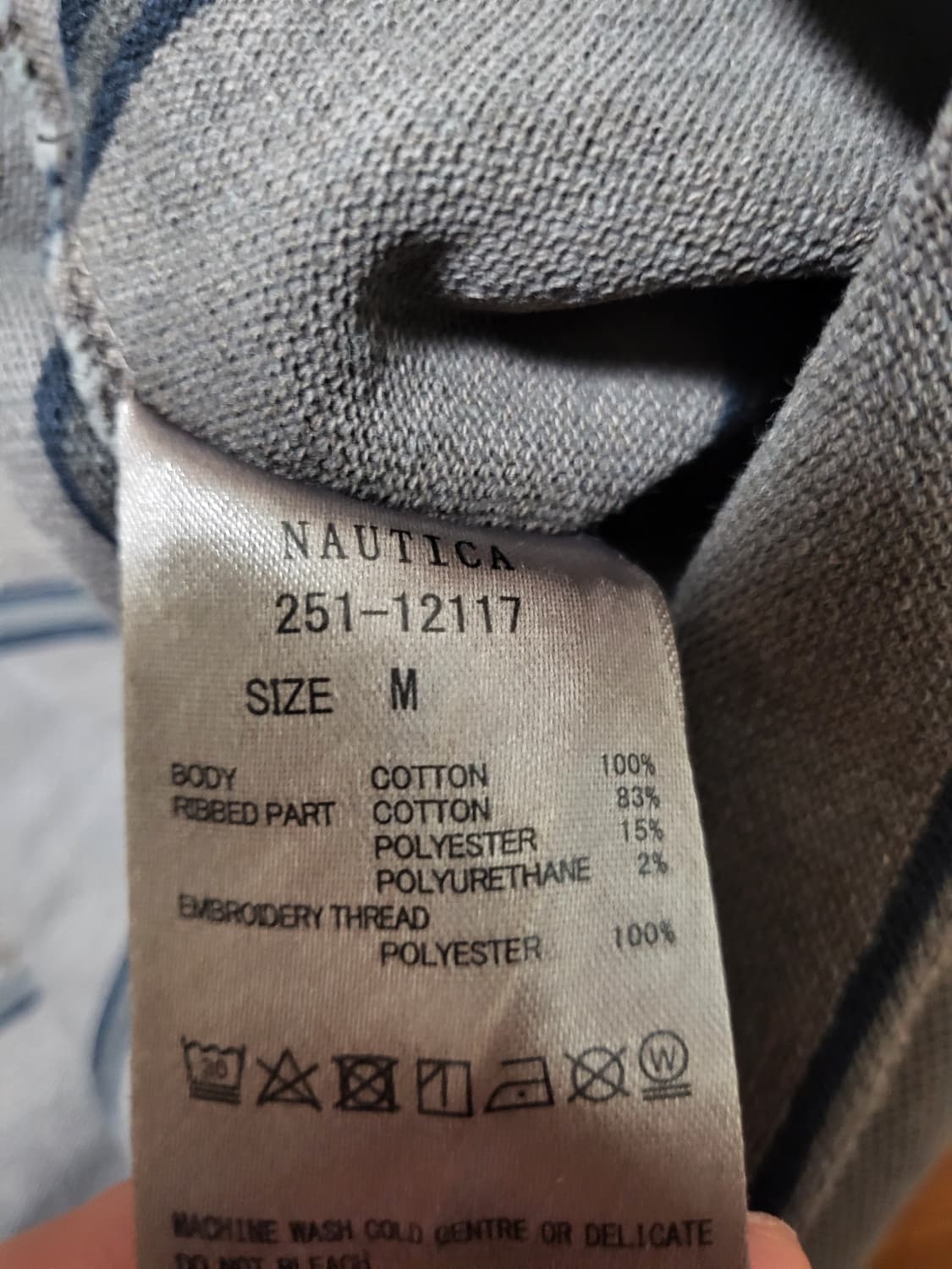 노티카 재팬 jp 오버 보더 폴로 반팔 셔츠 다크브라운 JP04615 상품이미지8