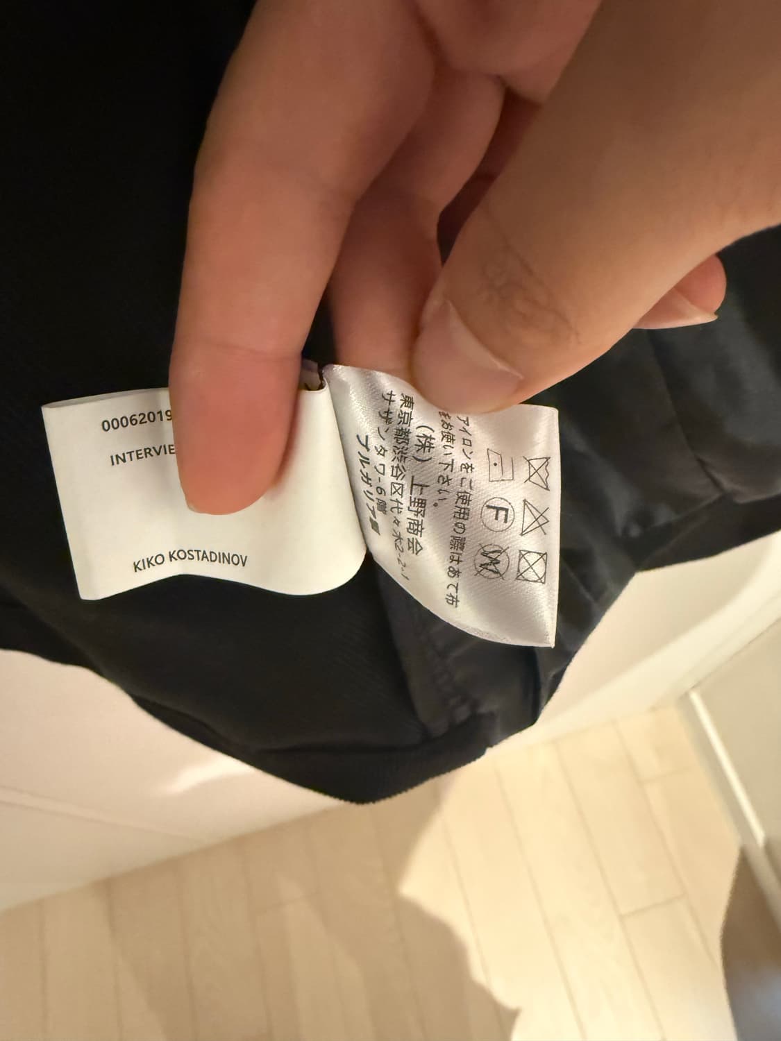 [S] 키코코스타디노브 카프카 자켓 상품이미지5