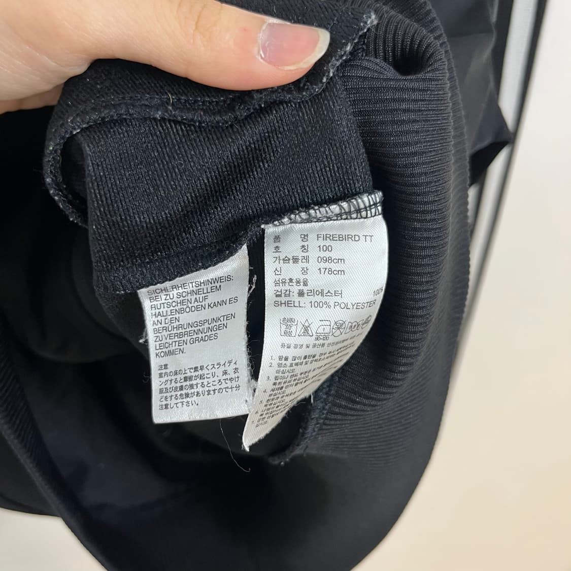 아다다스 파이어버드 져지 상품이미지5