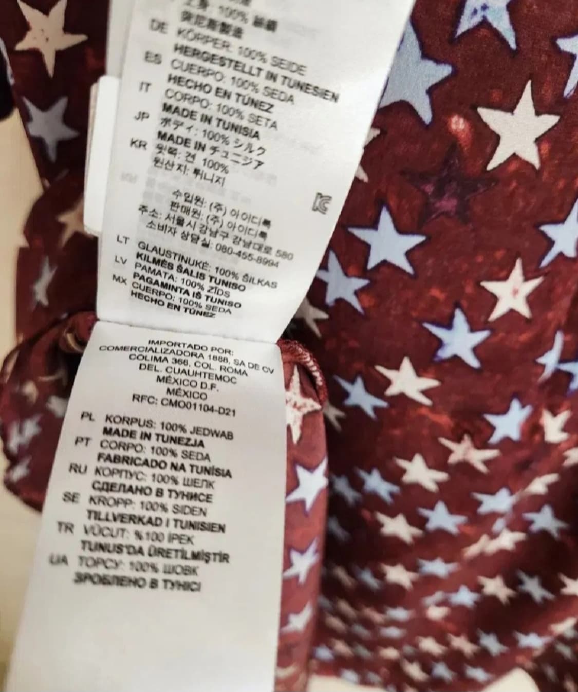 산드로 슈팅스타 실크100 미니원피스 1사이즈 상품이미지9