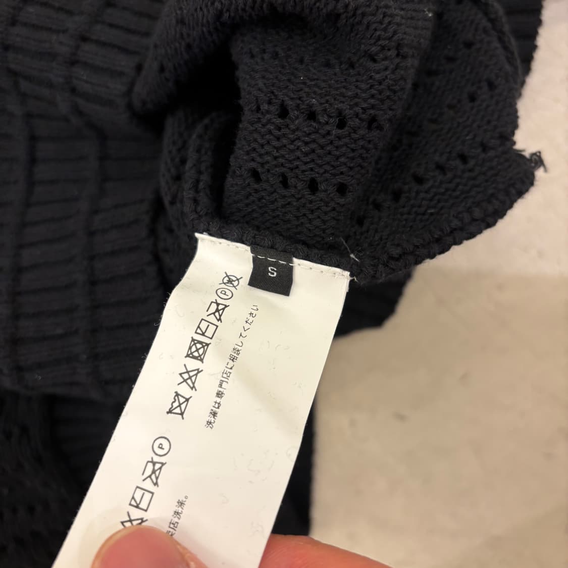 메종미네드 메쉬 니트 카라 반팔티 상품이미지4