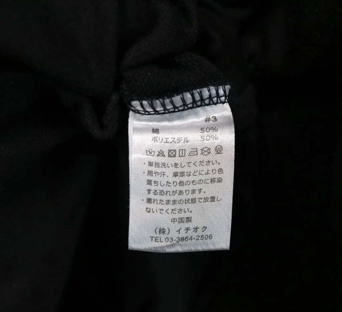 Drug honey 마네킹 프린팅 고스룩 펑크룩 유니크 후드티 상품이미지5