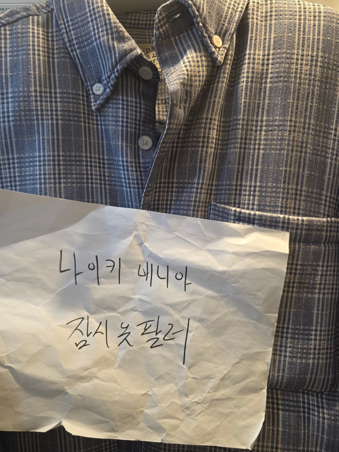 [M] Stu 오버핏 체크 패딩셔츠 상품이미지5