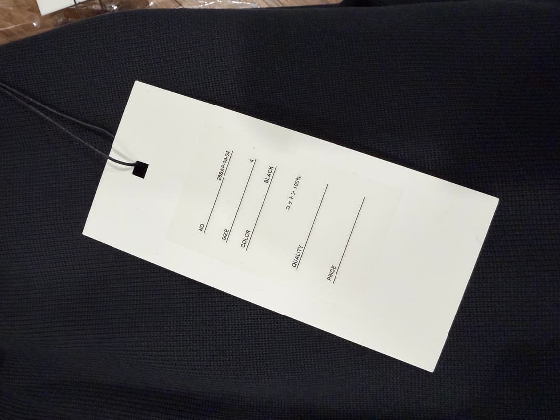 A.presse 니트 가디건 4사이즈 새상품 상품이미지3