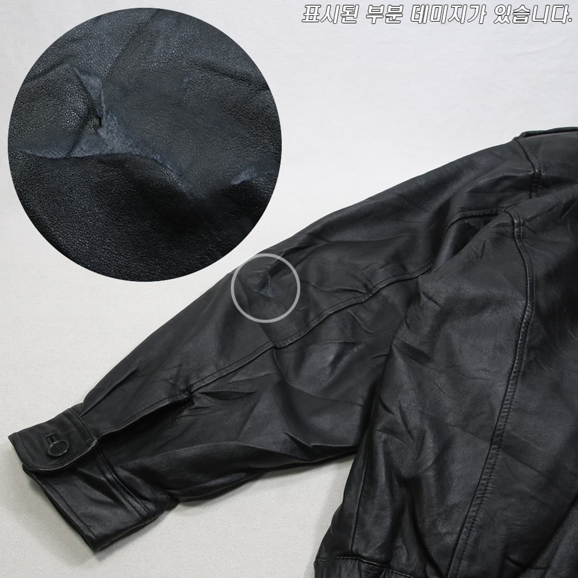 (착용컷) Jubian 양가죽 자켓 (남성용 100) 상품이미지10