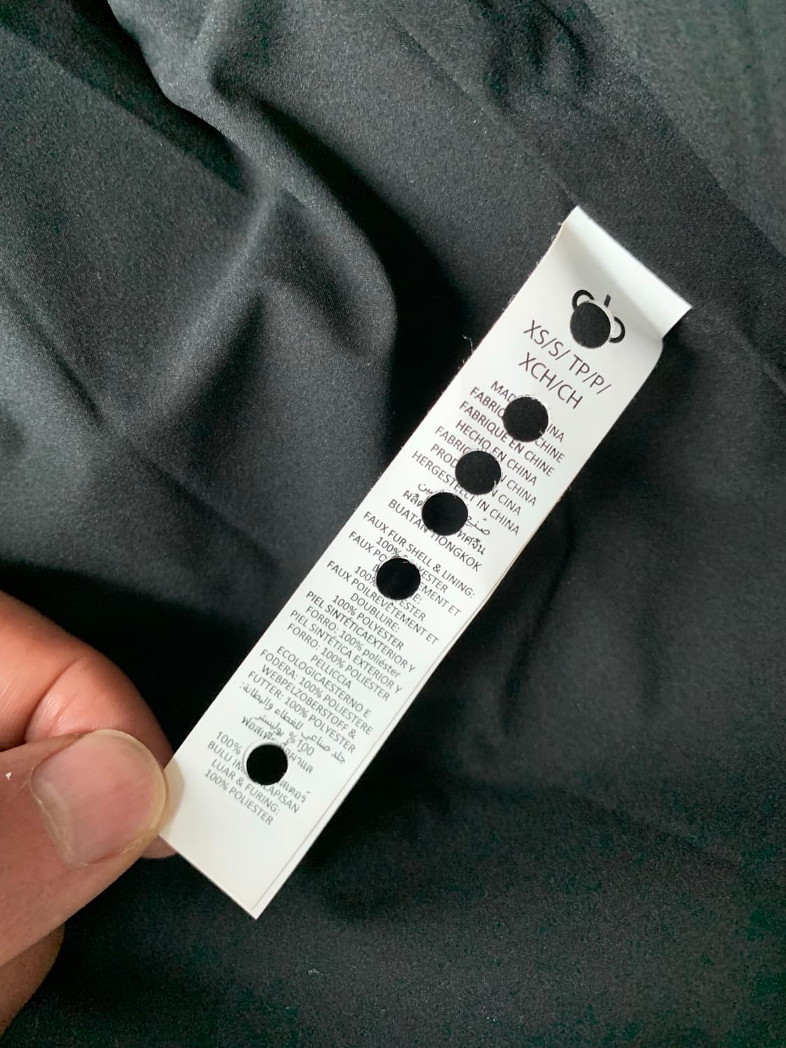 알로 요가 alo 퍼자켓 상품이미지6