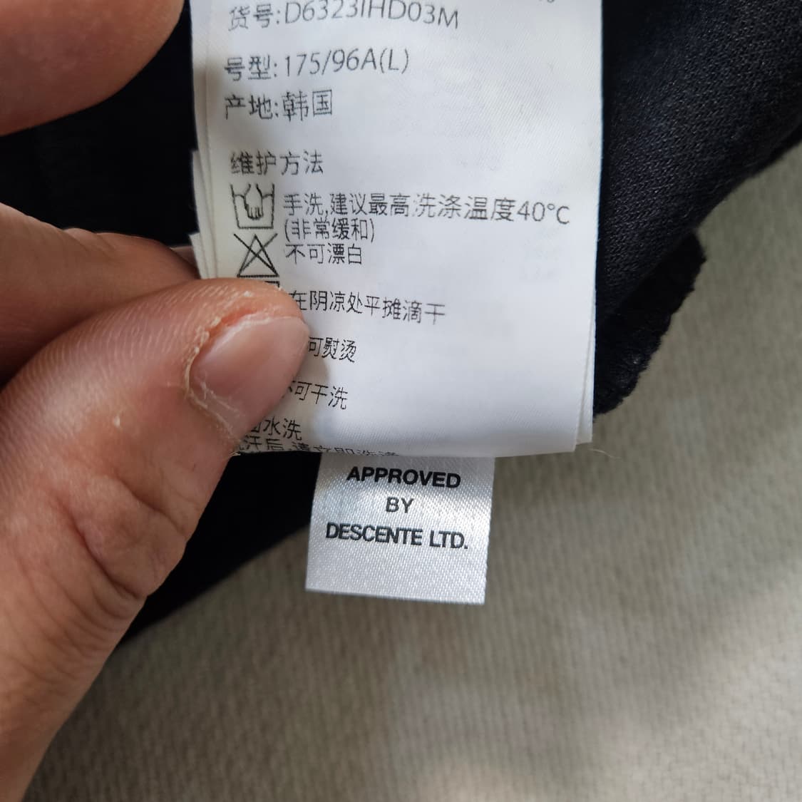 100 데상트 스트릿 프린팅 후드티 0323Y 상품이미지5