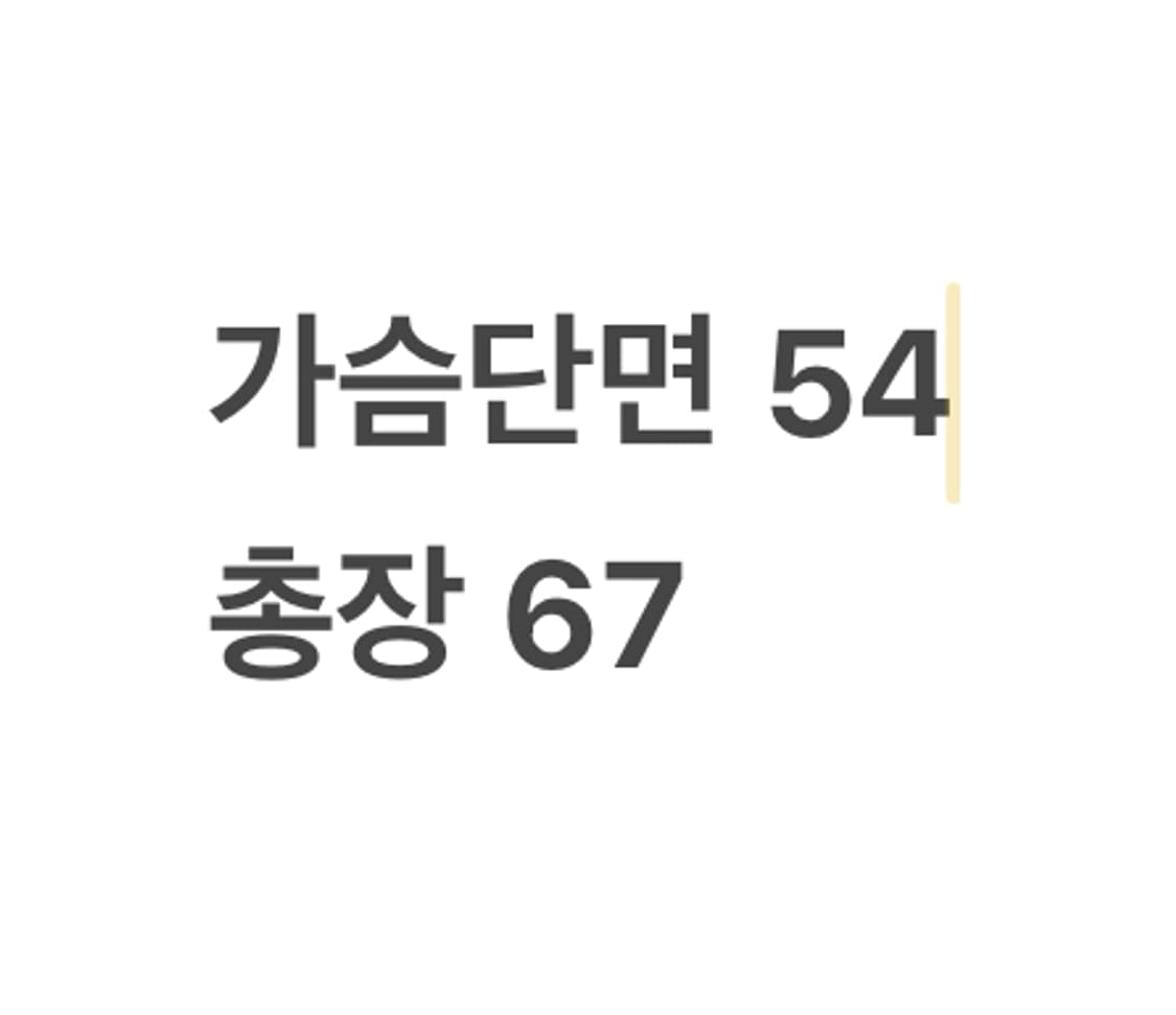 [정품/XL] 노스페이스 블랙 바람막이 자켓 b13 상품이미지8