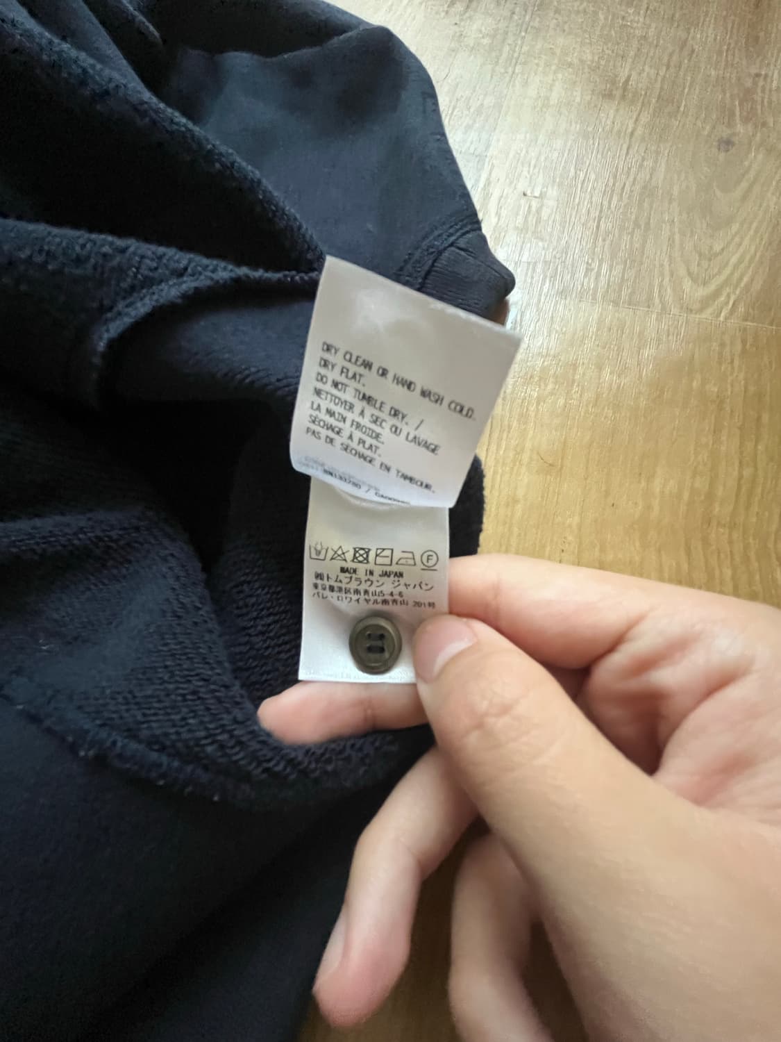 톰브라운 맨투맨 2사이즈 상품이미지8