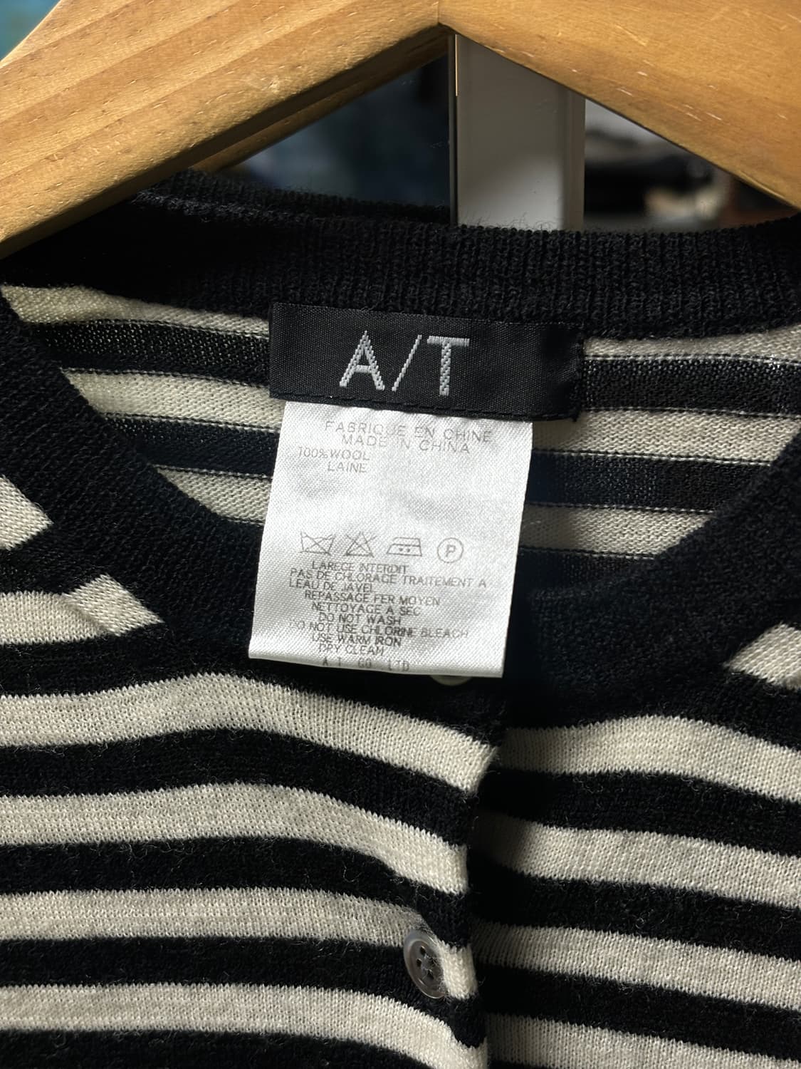 아츠로 타야마 스트라이프 가디건 상품이미지4