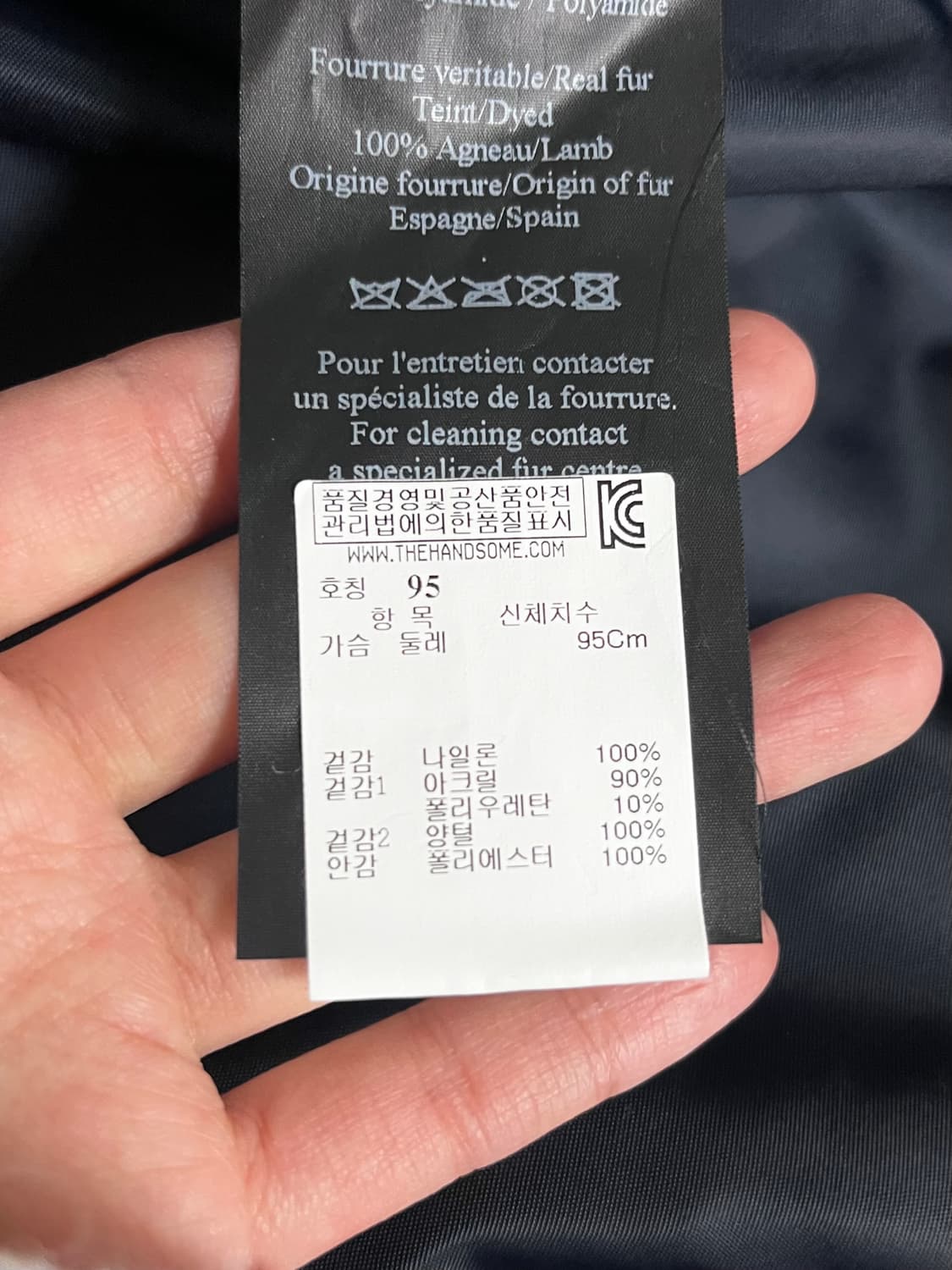 95) 이브 살로몬 옴므 YVES SALOMON 남성 파카 상품이미지8