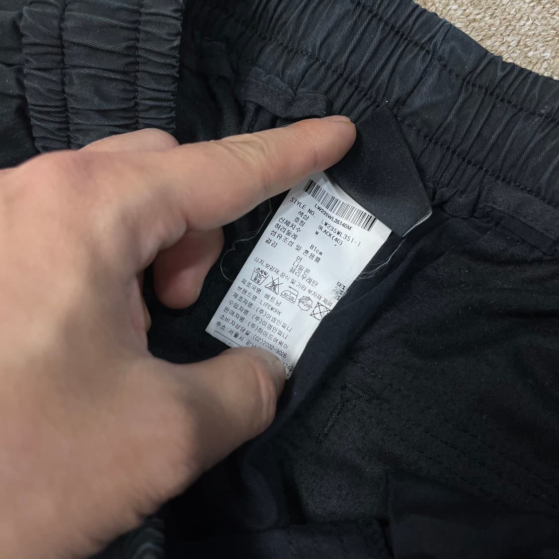 라이프워크 조거팬츠 상품이미지6