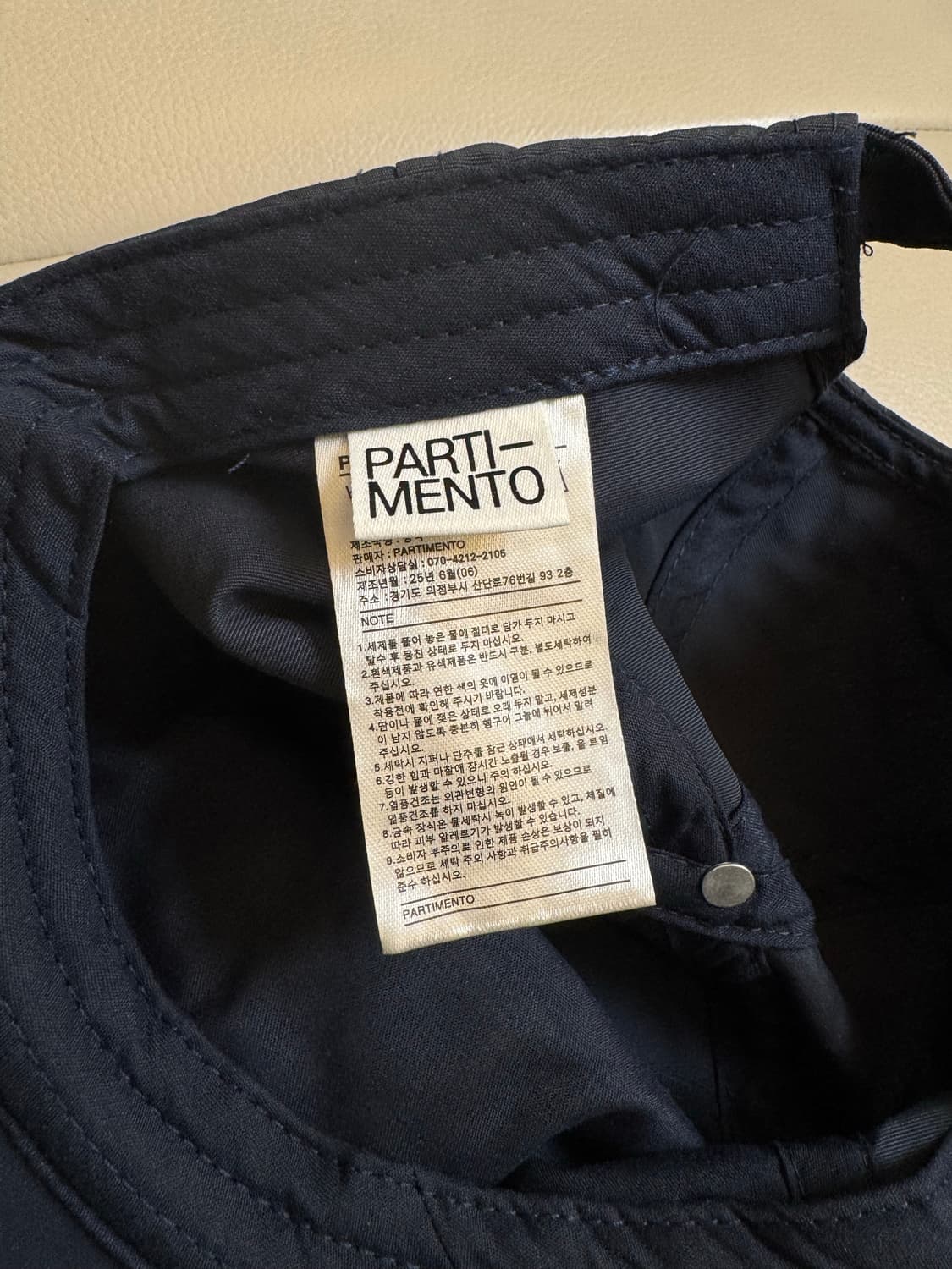 파르티멘토 볼캡 모자 네이비 상품이미지2