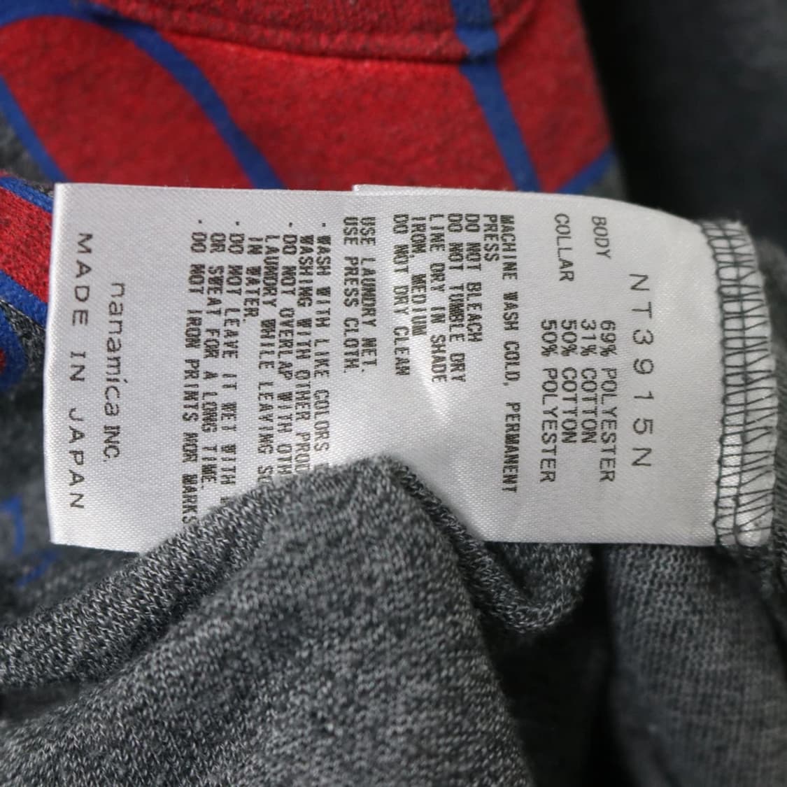 노스페이스 퍼플라벨 빅 로고 반팔 티셔츠 65610 상품이미지8