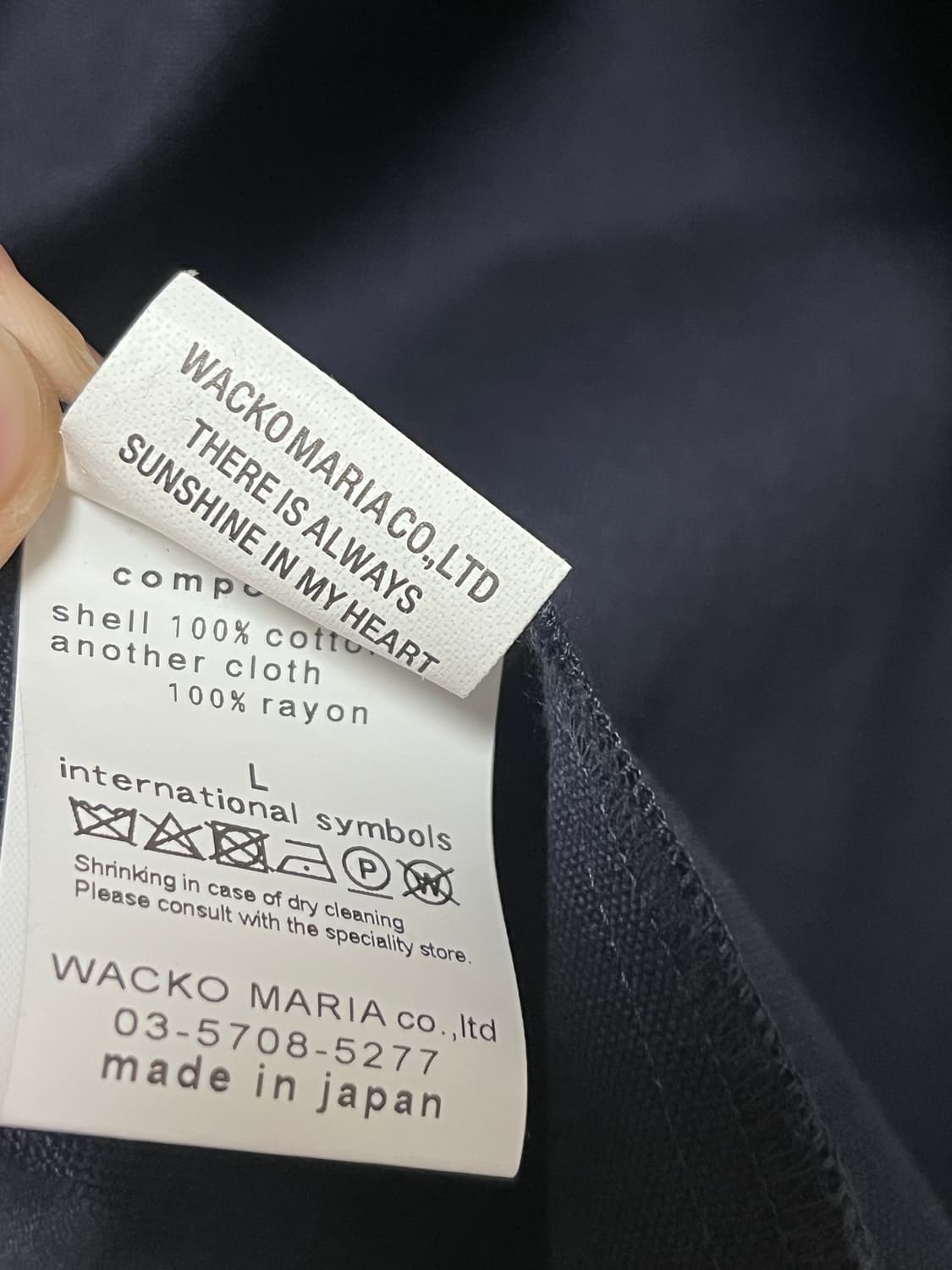 [L] 와코마리아 하오리 울프 상품이미지6