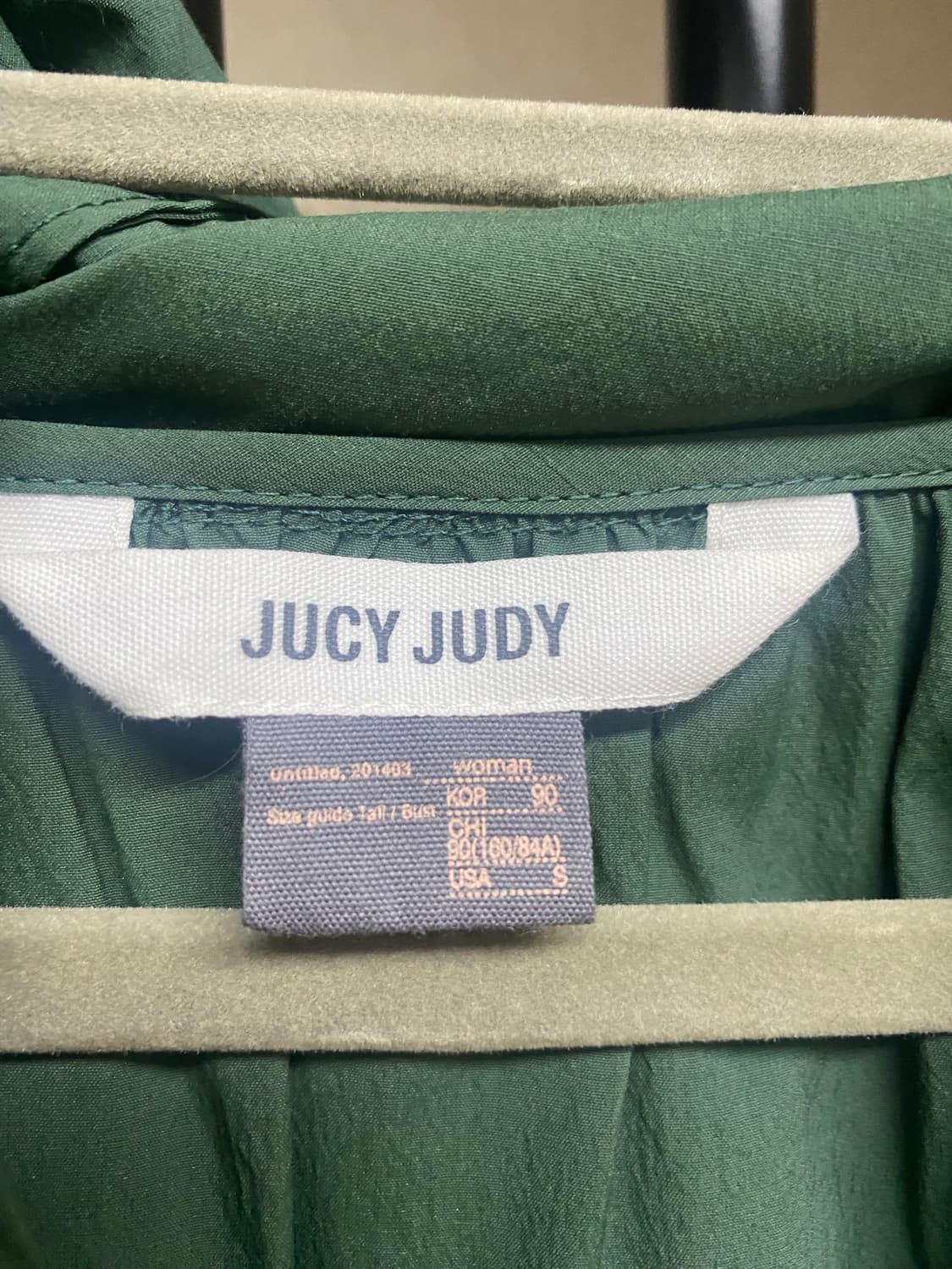 JUCY JUDY 그린 후드 롱 원피스 S 상품이미지9