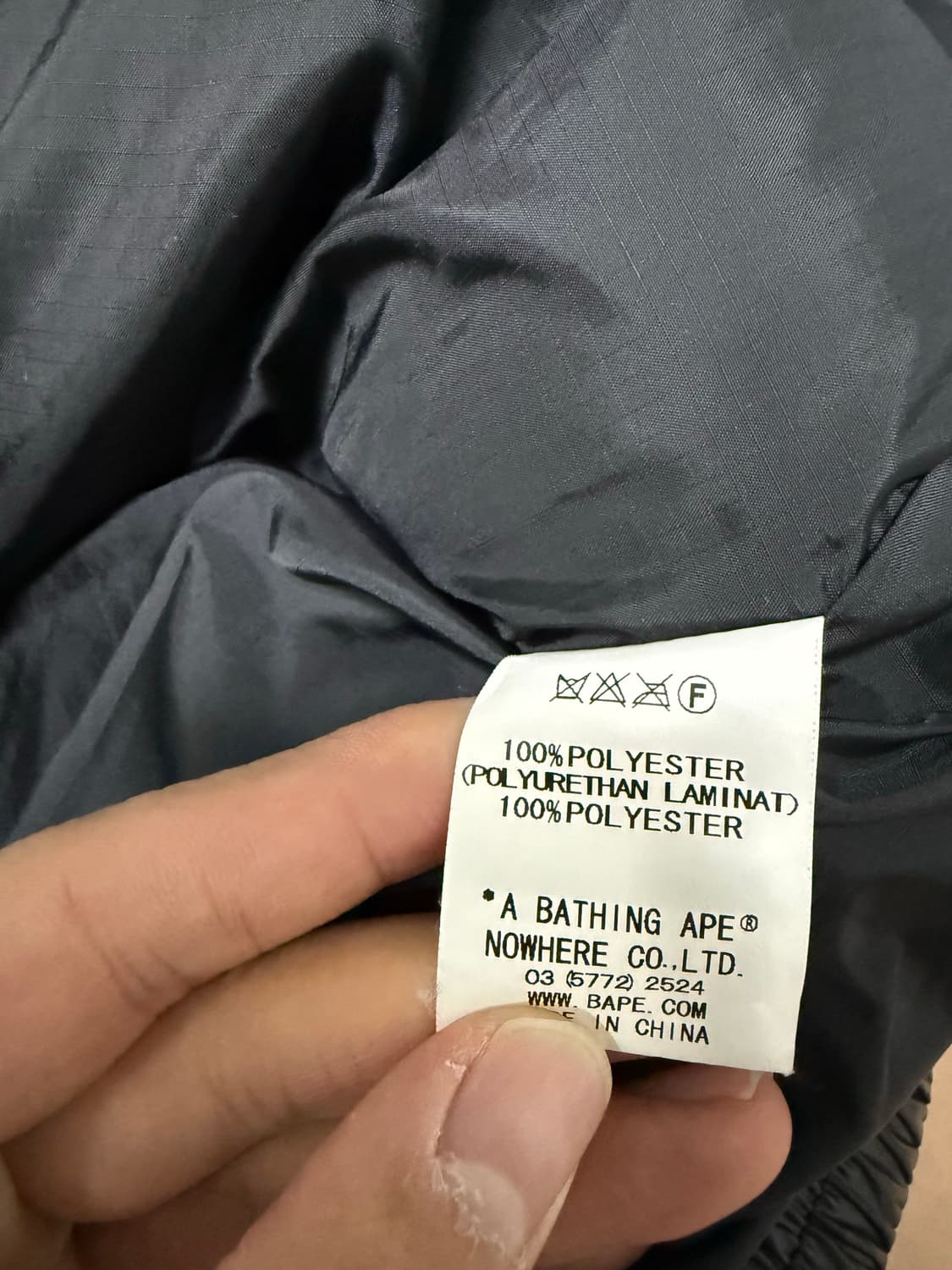 (L)bape 베이프 다운 자켓 패딩 상품이미지5
