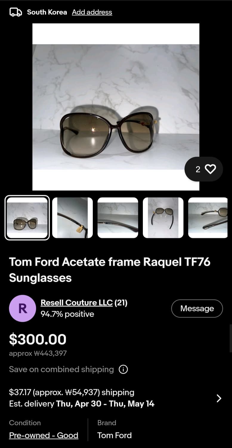 빈티지 톰포드 선글라스 상품이미지5