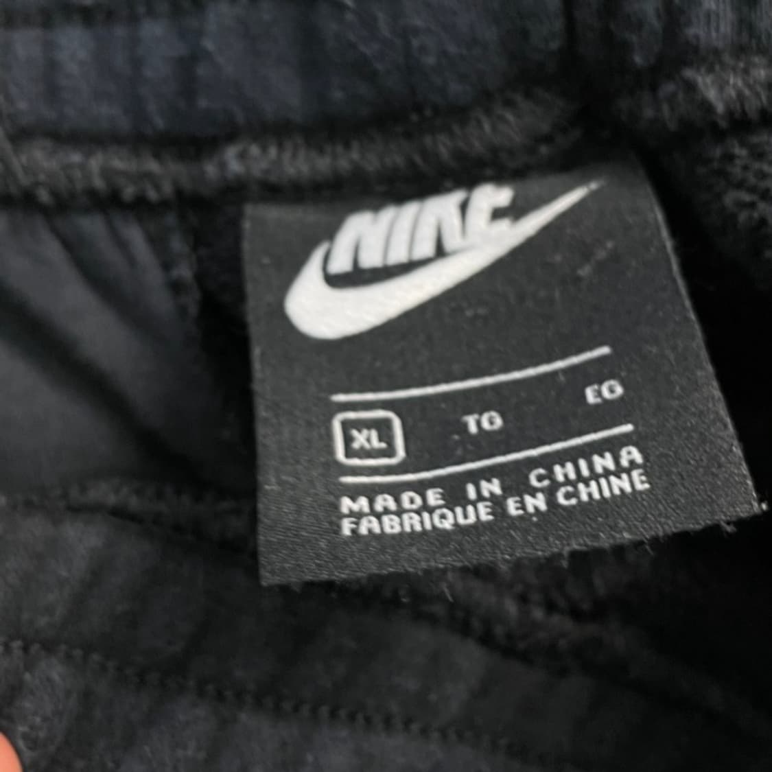 105 나이키 조거팬츠 상품이미지3