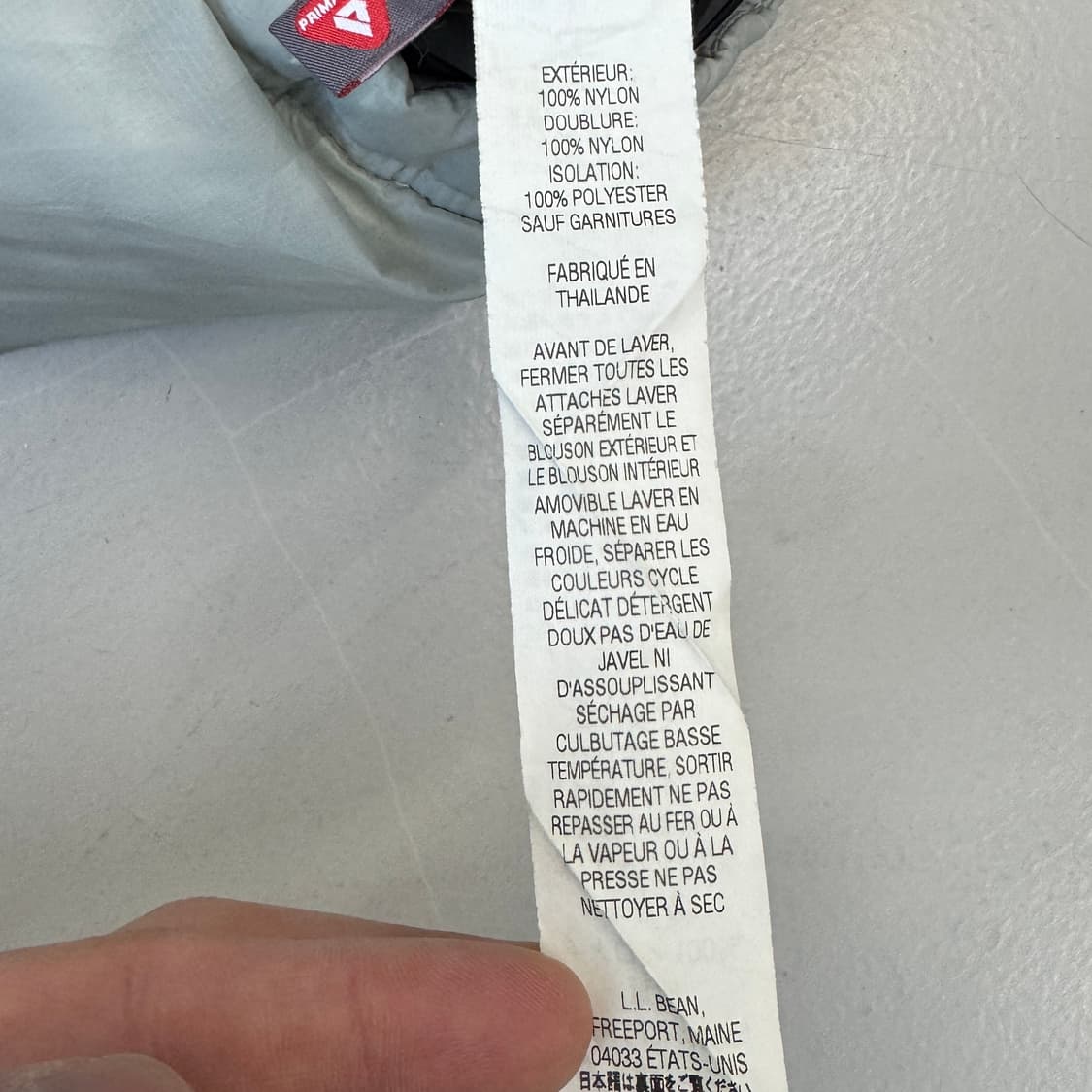 엘엘빈 고프코어 경량패딩 자켓 상품이미지7