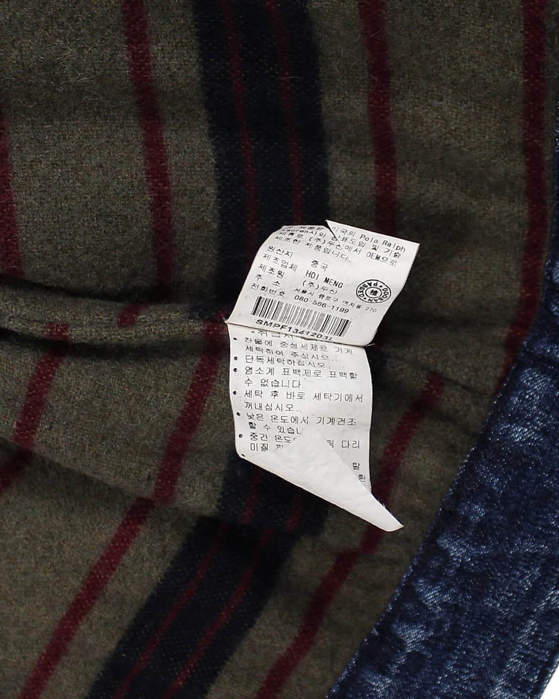 폴로랄프로렌 50-60s Lee 리 191-LB 페인팅 데님 자켓 블랭킷 상품이미지6