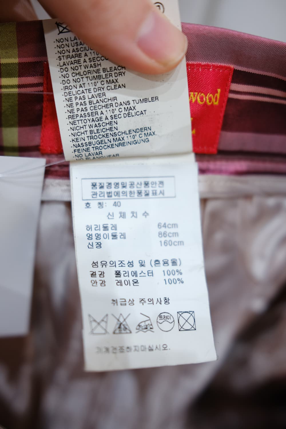 Vivienne Westwood Red Label 상품이미지6