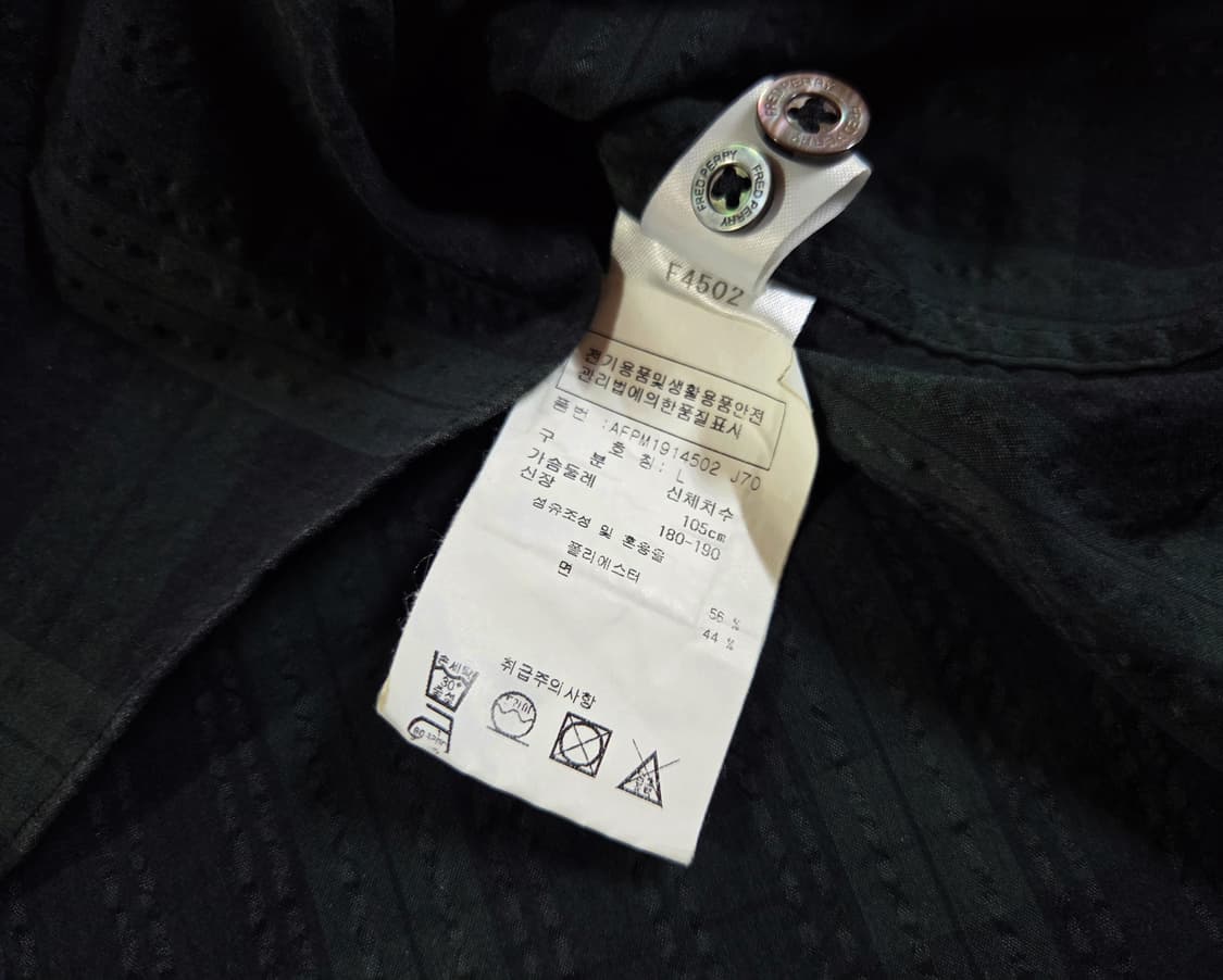 프레드페리 블랙와치 타탄체크 시어커버 셔츠 상품이미지5