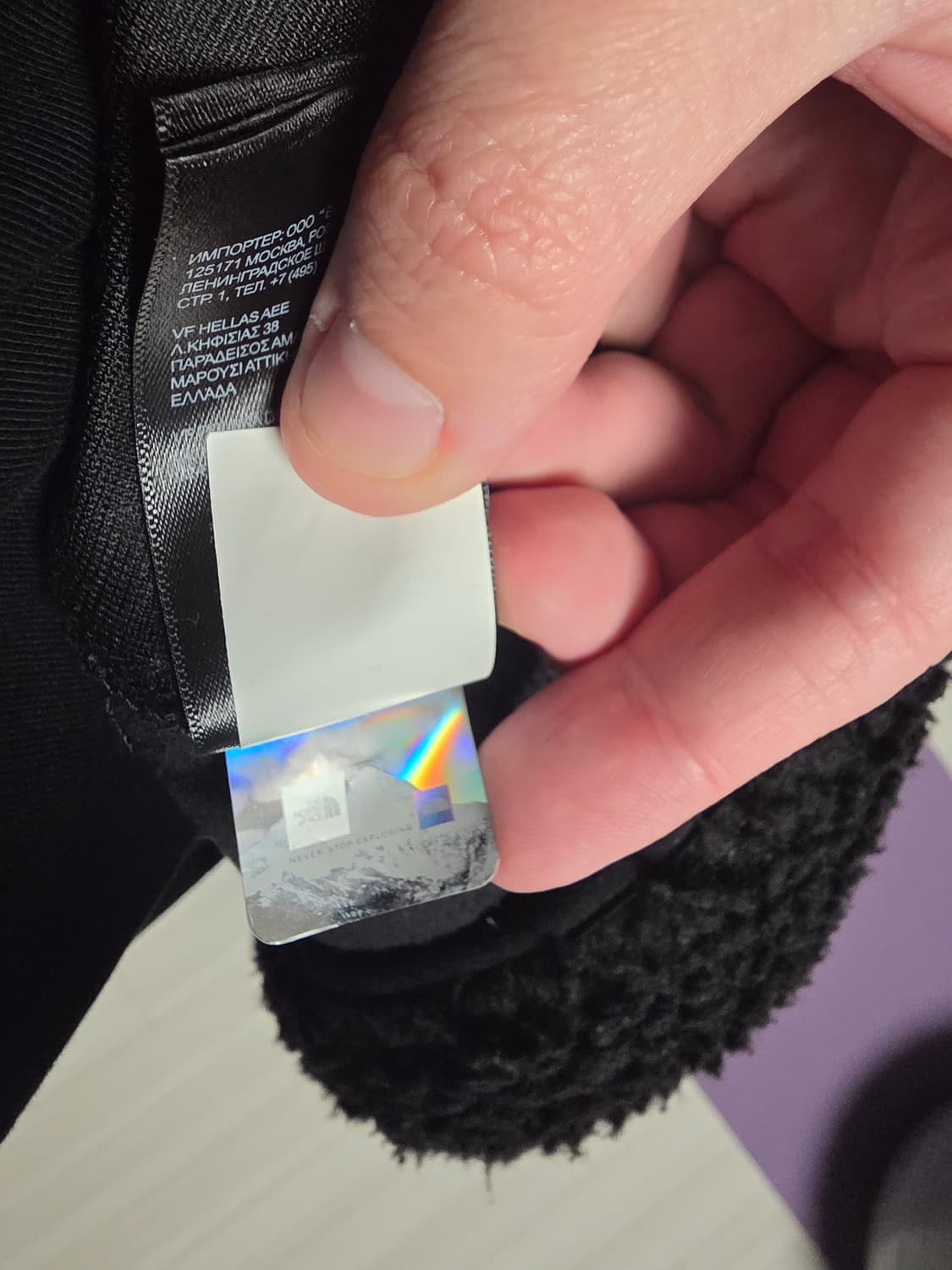 슈프림 × 노스페이스 S로고 후리스 XL 상품이미지2