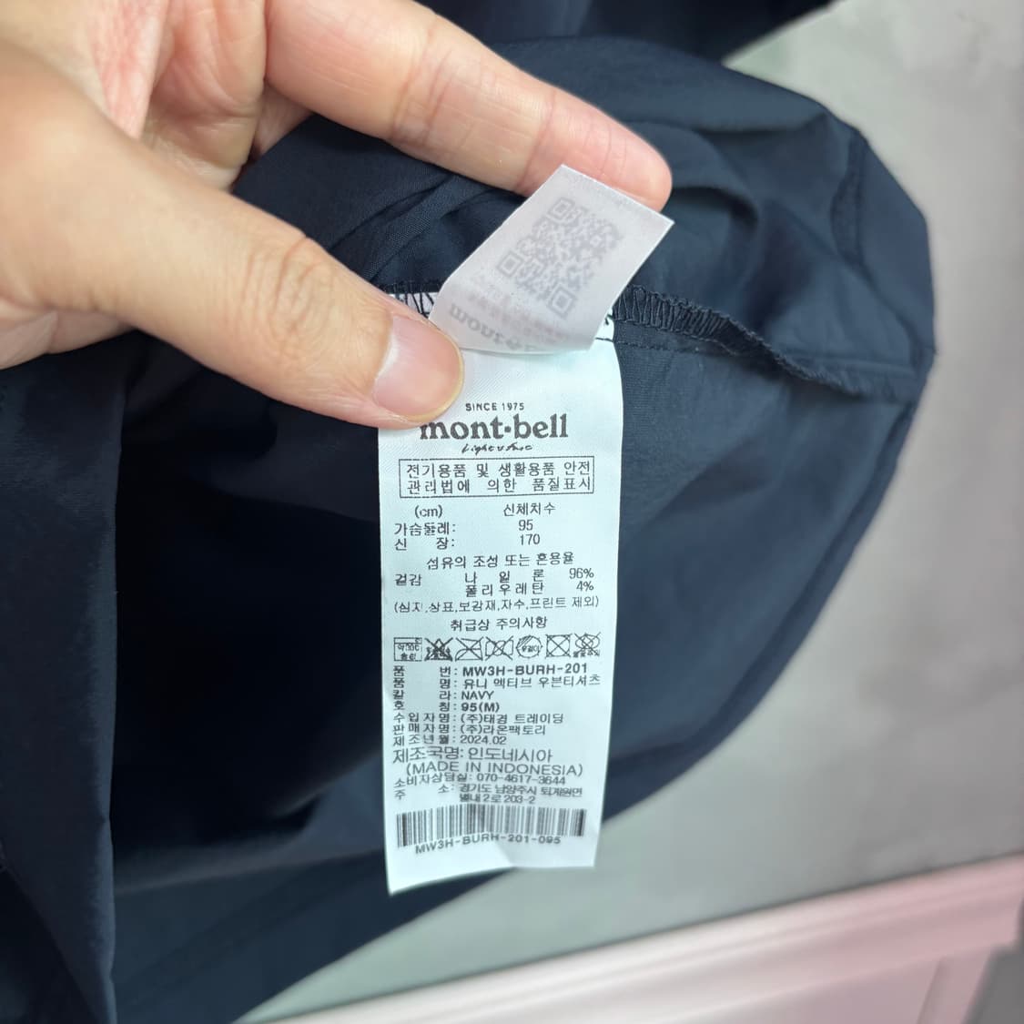 몽벨 나일론 포켓 반팔 상품이미지3