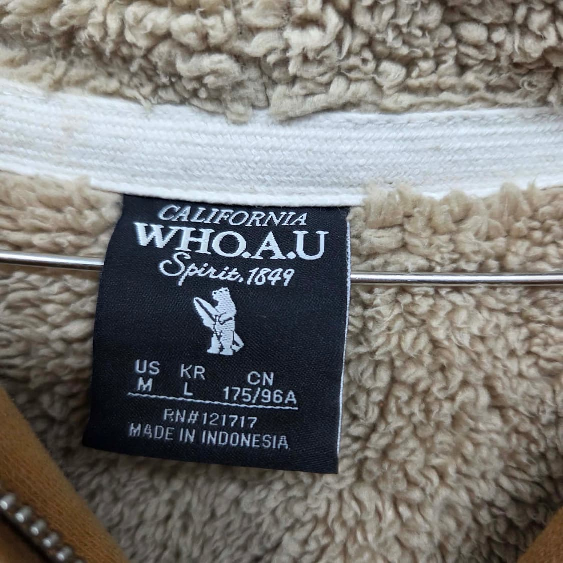 후아유 y2k 러블리힙 스웻 양털 후드집업 희귀져지(L) 상품이미지6