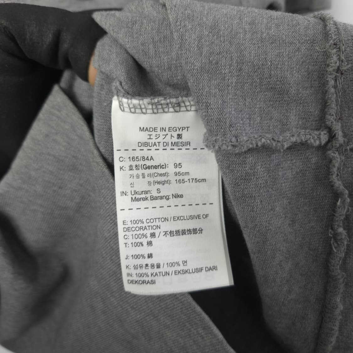 나이키 NSW 여자 반팔 롱 티셔츠 S 상품이미지4