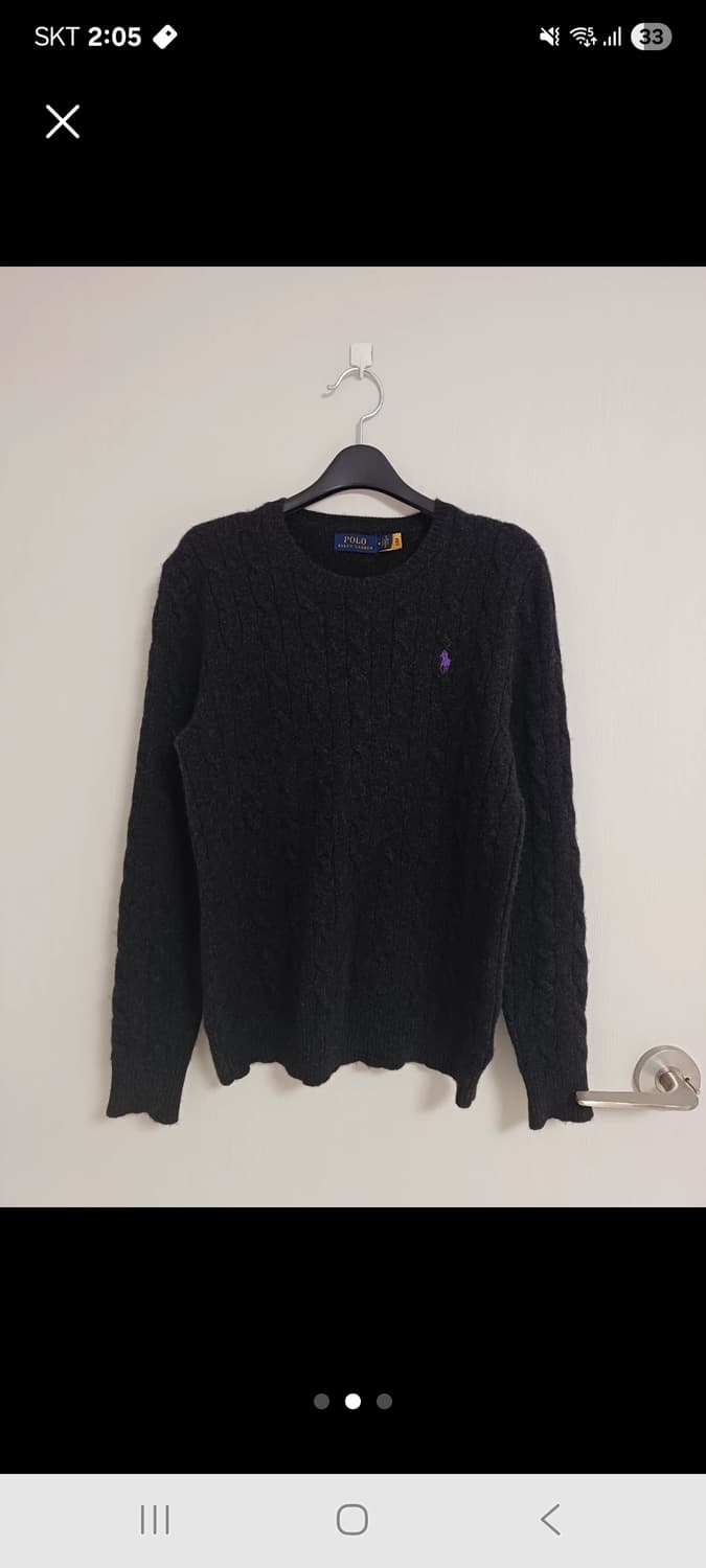 폴로케이블니트(m) 상품이미지1