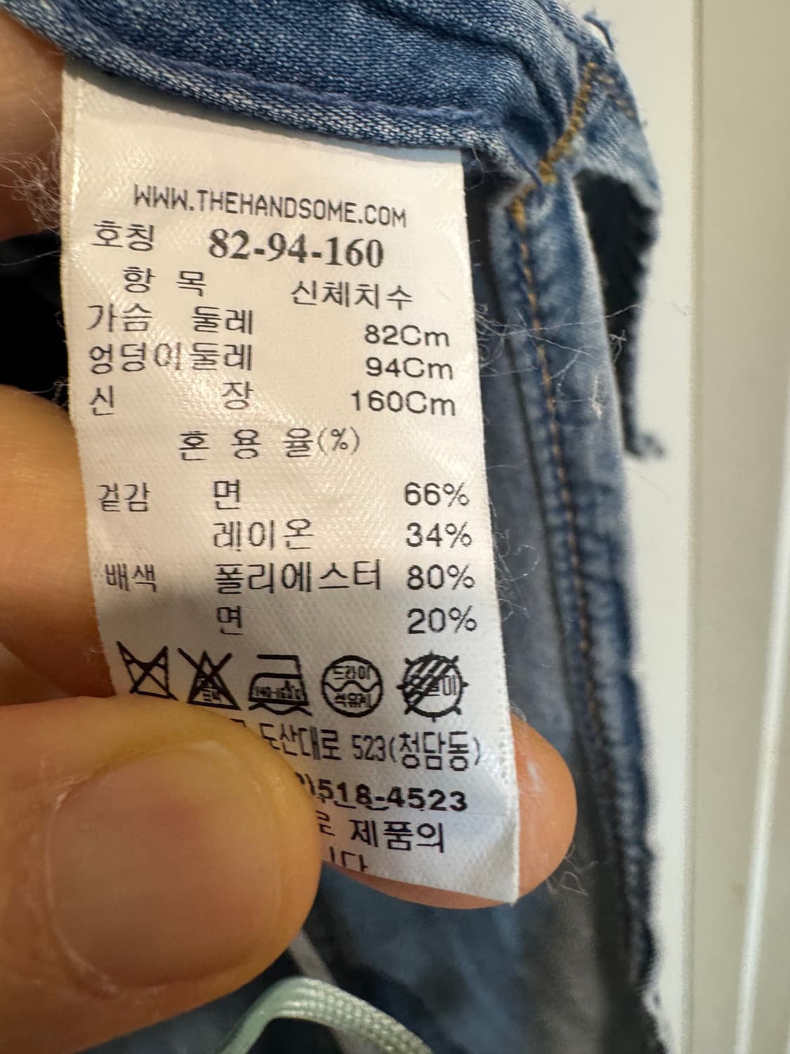 시스템 슬릿헴 데님 셔츠  상품이미지8
