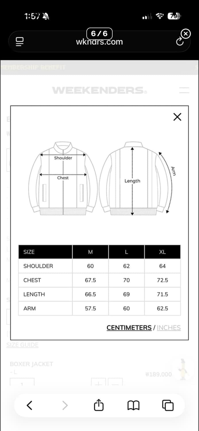 위캔더스 플레이보이 복서자켓 상품이미지6