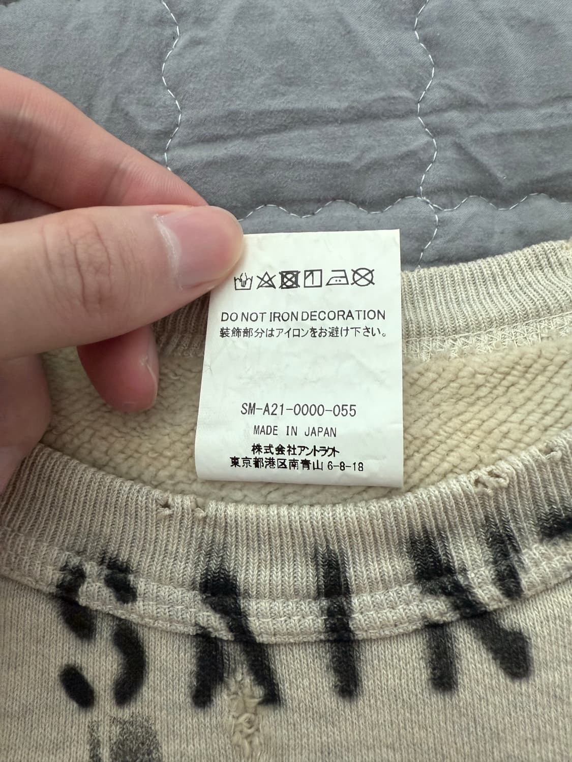 m)세인트미카엘 에반게리온 초호기 스웻 상품이미지2