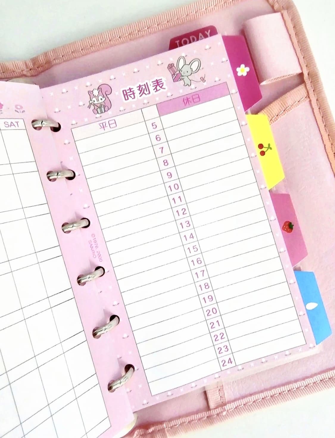 두건마이멜로디 다이어리, 마이멜로디 다이어리 상품이미지7