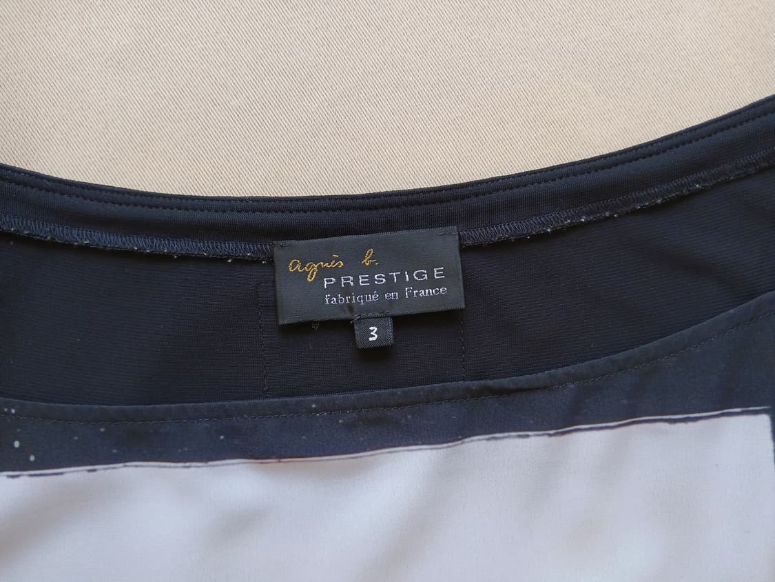 👉 [초희귀] 아녜스 베 PRESTIGE x FUTURA 아트 원피스 상품이미지5