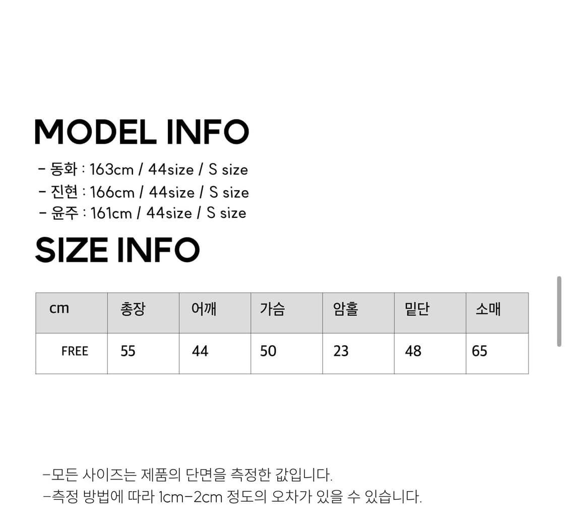 우화 모피 후드 크롭 패딩(FUR HOOD CROP PADDING) 상품이미지3