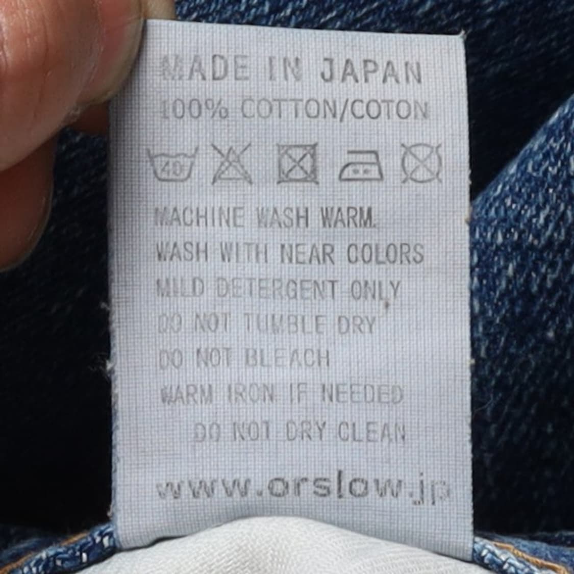 오어슬로우 Orslow Lot 105 Denim Pants
 상품이미지9