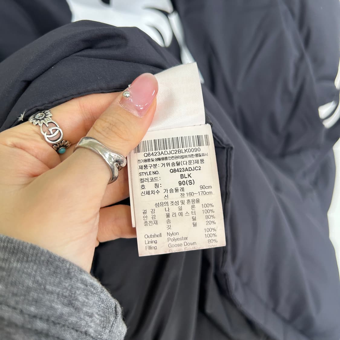 르꼬끄 여성 구스다운 패딩 90  상품이미지4