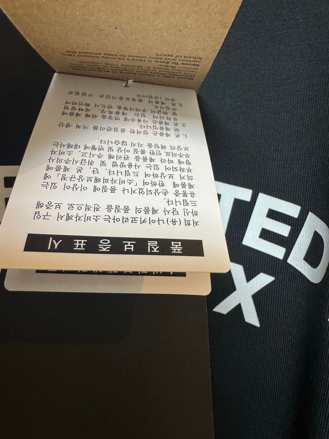 나이키 acg 드라이핏 반팔티 2xl 블랙 새상품 상품이미지3