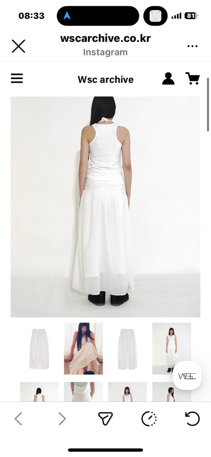 Wsc 아카이브 Center drape maxi skirt 002 상품이미지3