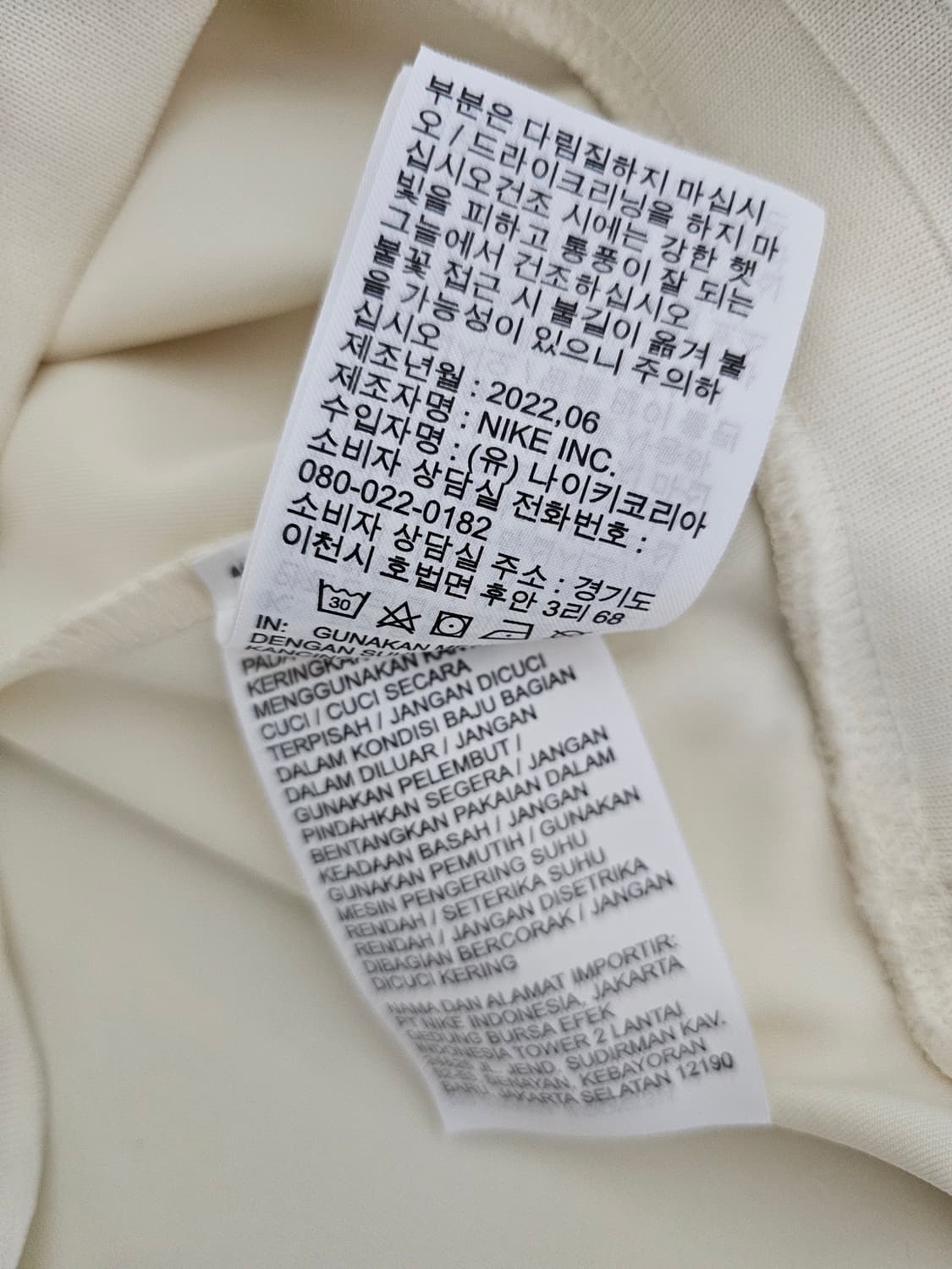 나이키 NSW 서카 하프집업탑 L 상품이미지4