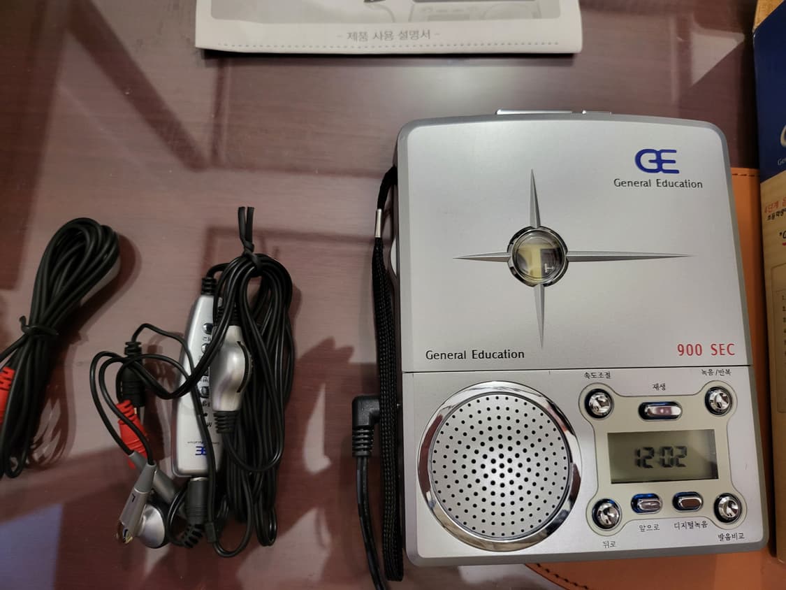 새상 카세트 테이프 플레이어 어학기 녹음기 상품이미지1