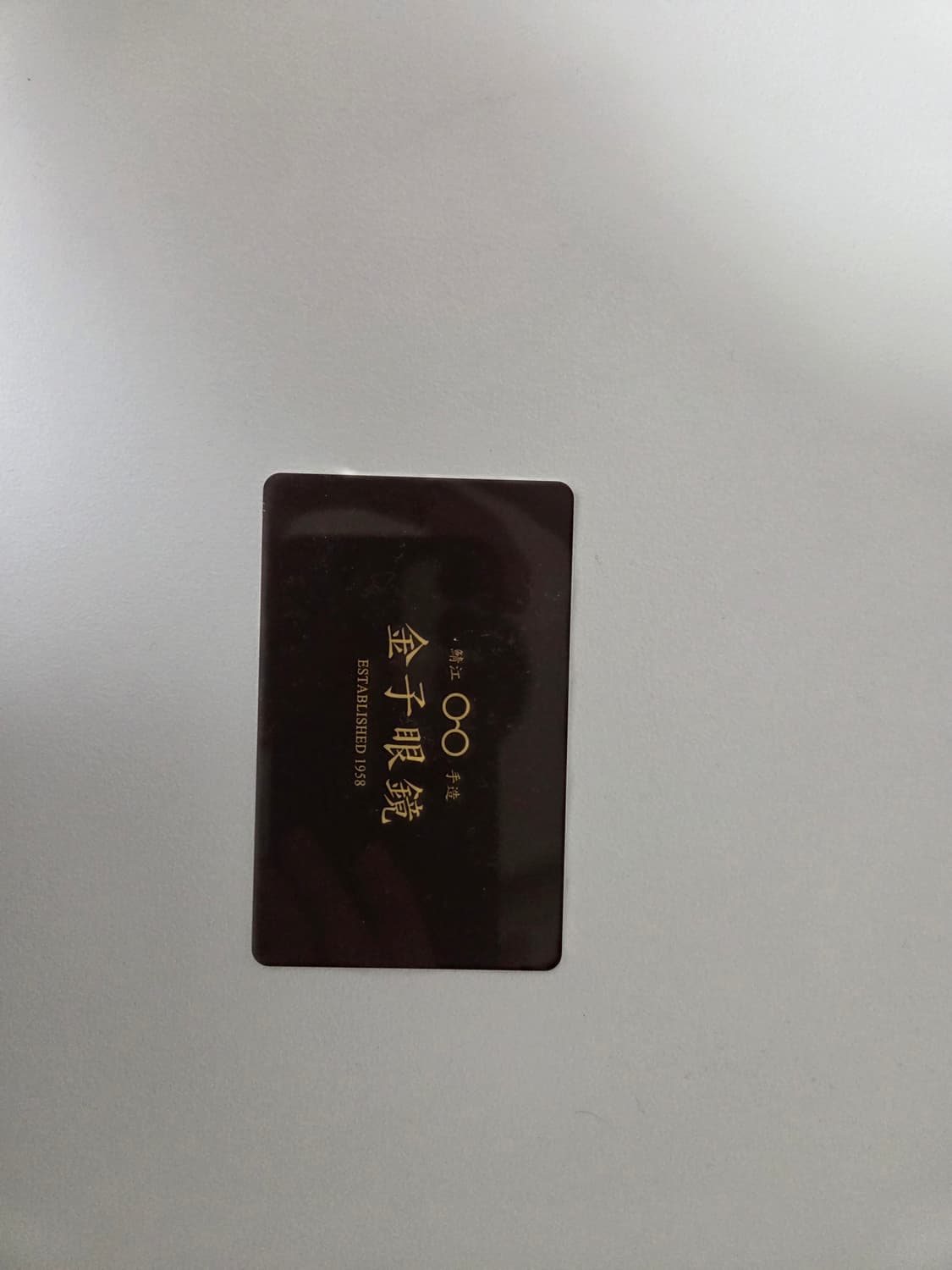 금자안경 KC60N 블랙 48사이즈 상품이미지7