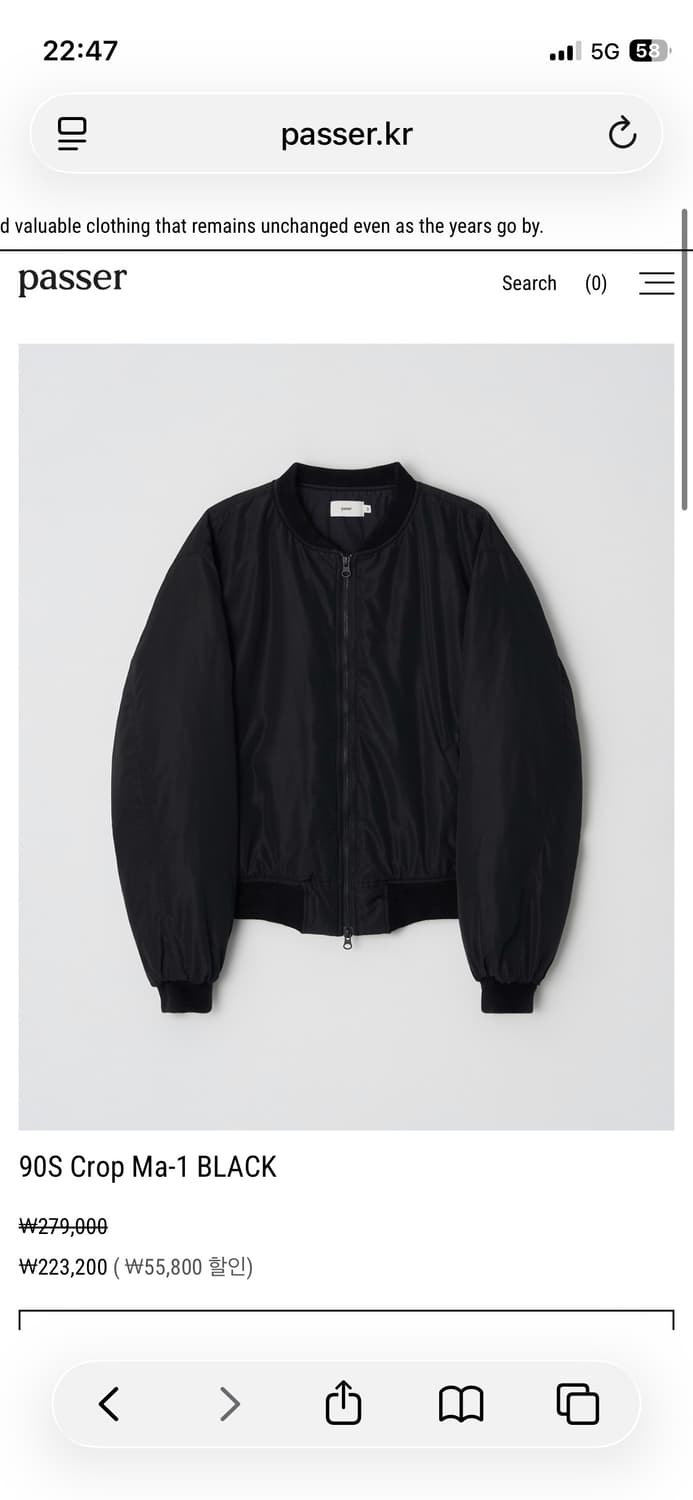 파세르 크롭 ma-1 black 상품이미지1