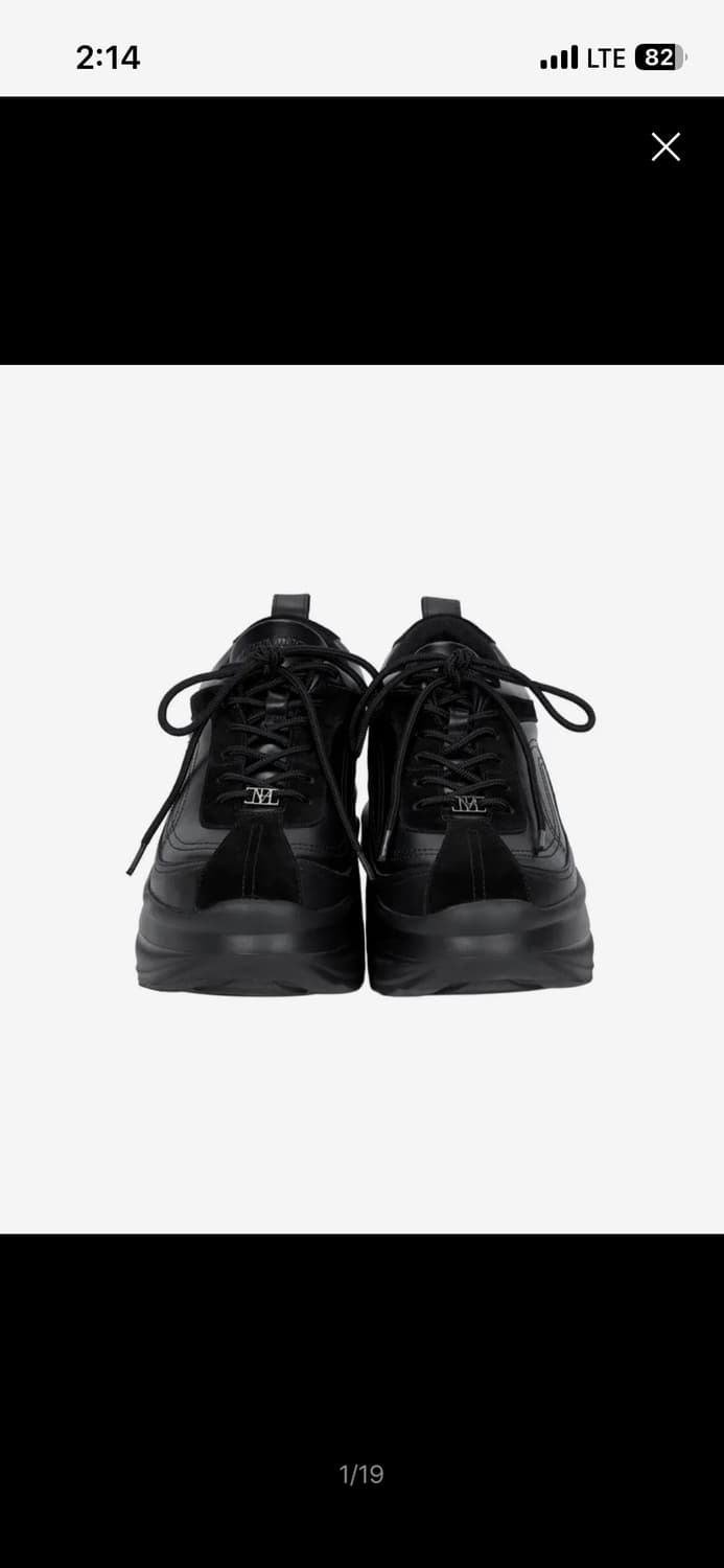 트리밍버드 스니커즈화 팝니다 상품이미지1